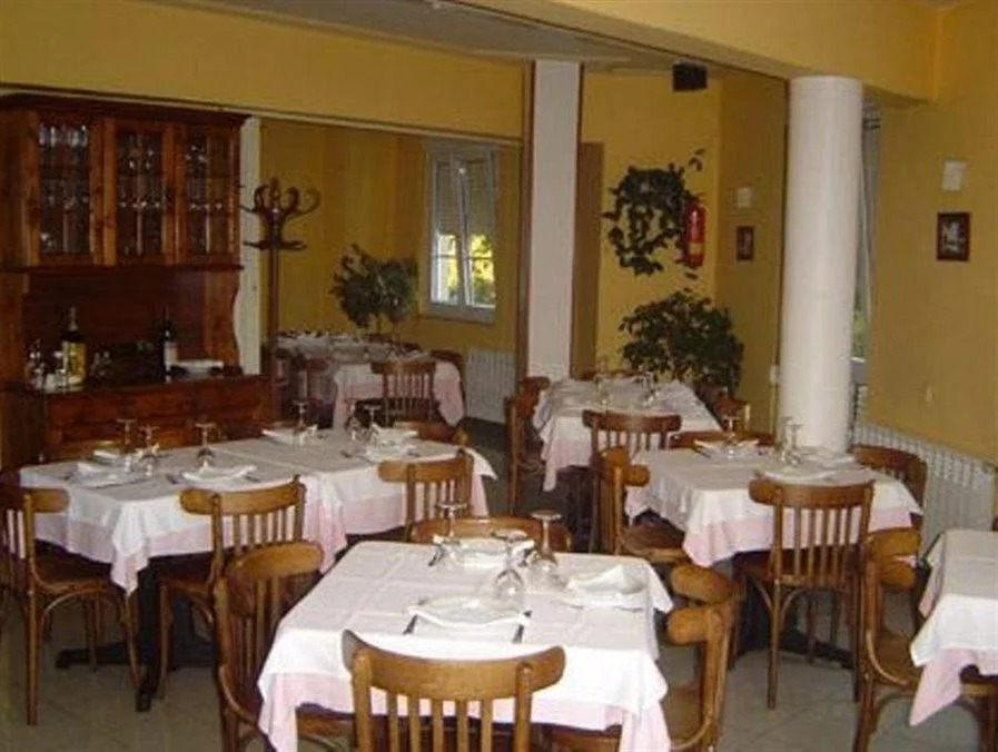 Hostal Valadares