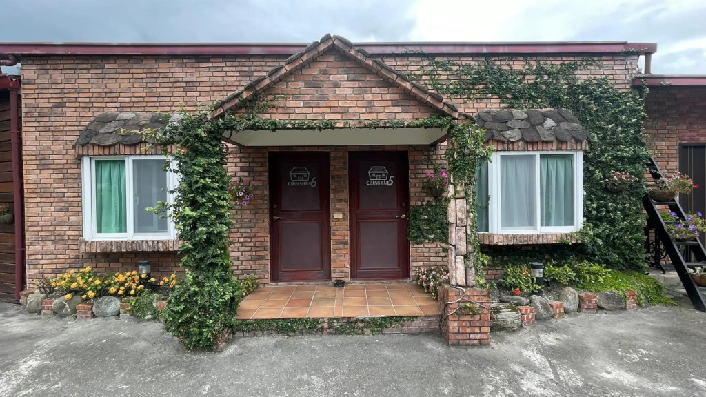 清水莊民宿 Chin Shue B&B