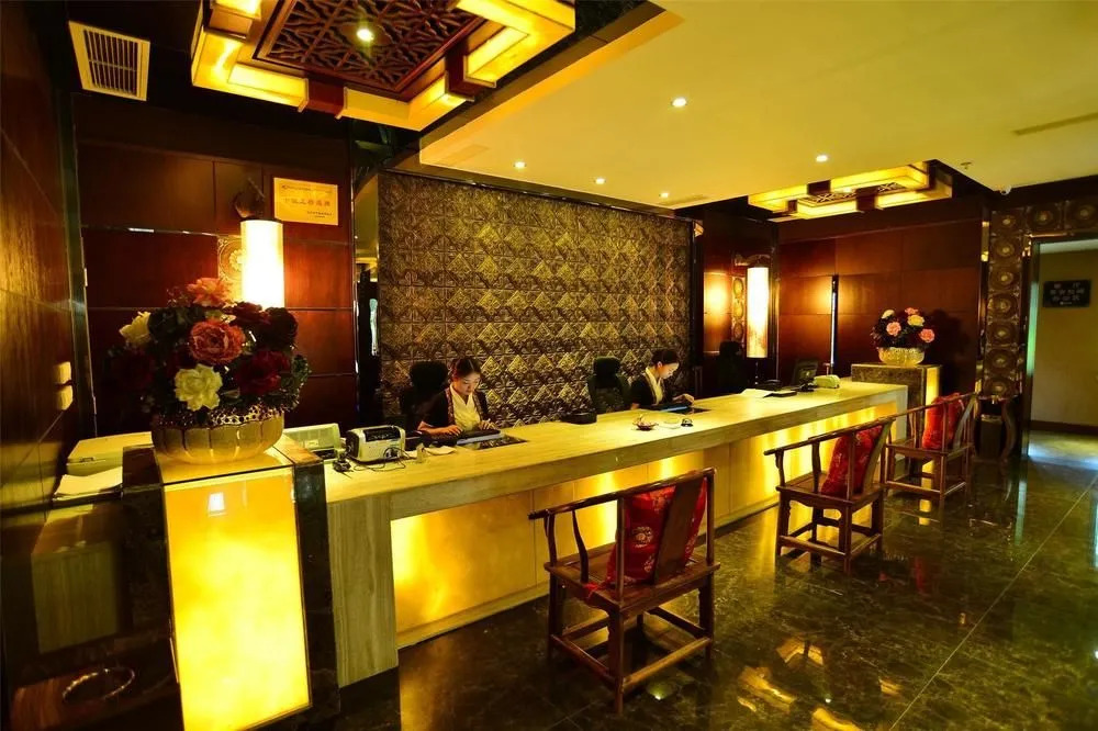 Phoenix Lake Impression Emei Hotel