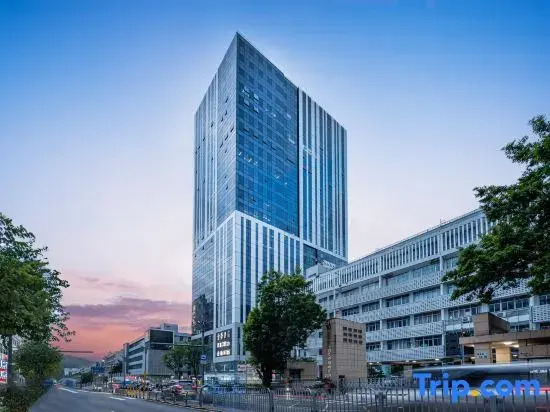 JI Hotel (Shenzhen Luohu Liantang Metro Station)