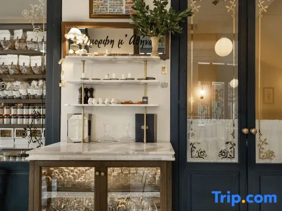 Ergon House Ermou