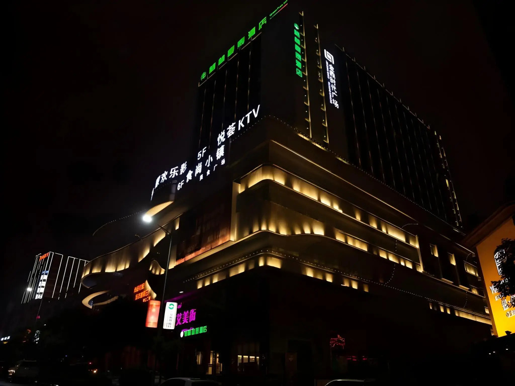 GreenTree Inn Pingliang Jinding Times Square