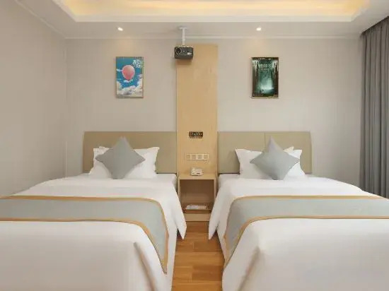 Songpan Xueyu fanfang Hotel