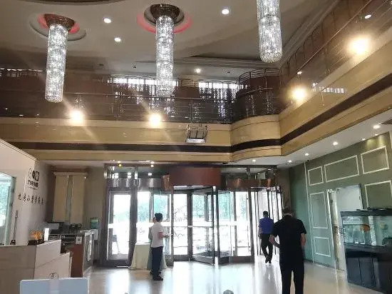 Yuting Smart Hotel (Harbin Medical University Second Hospital Heilongjiang University Branch)