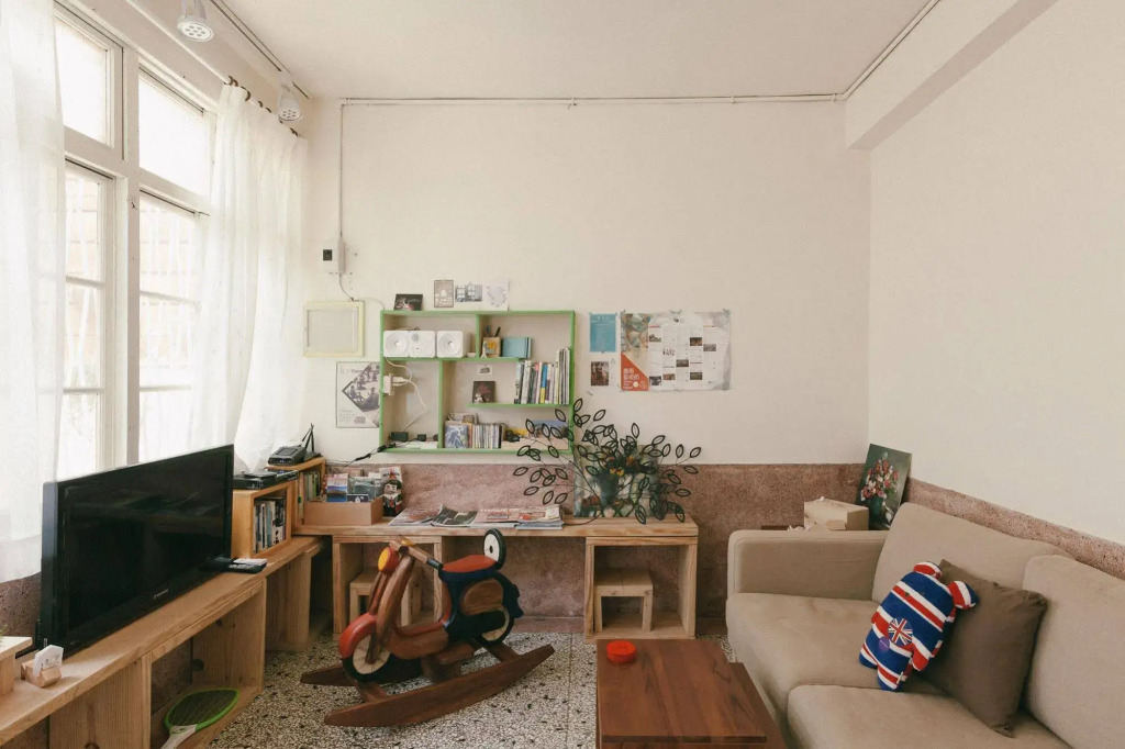 Summer Summer Pension