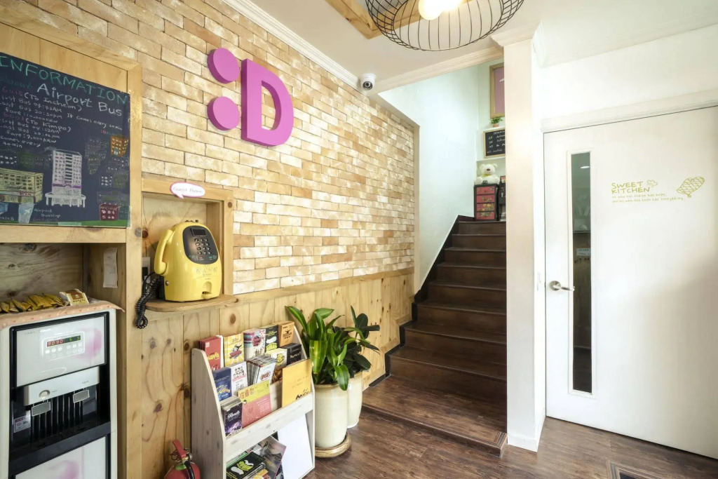 DALKOM Guest House