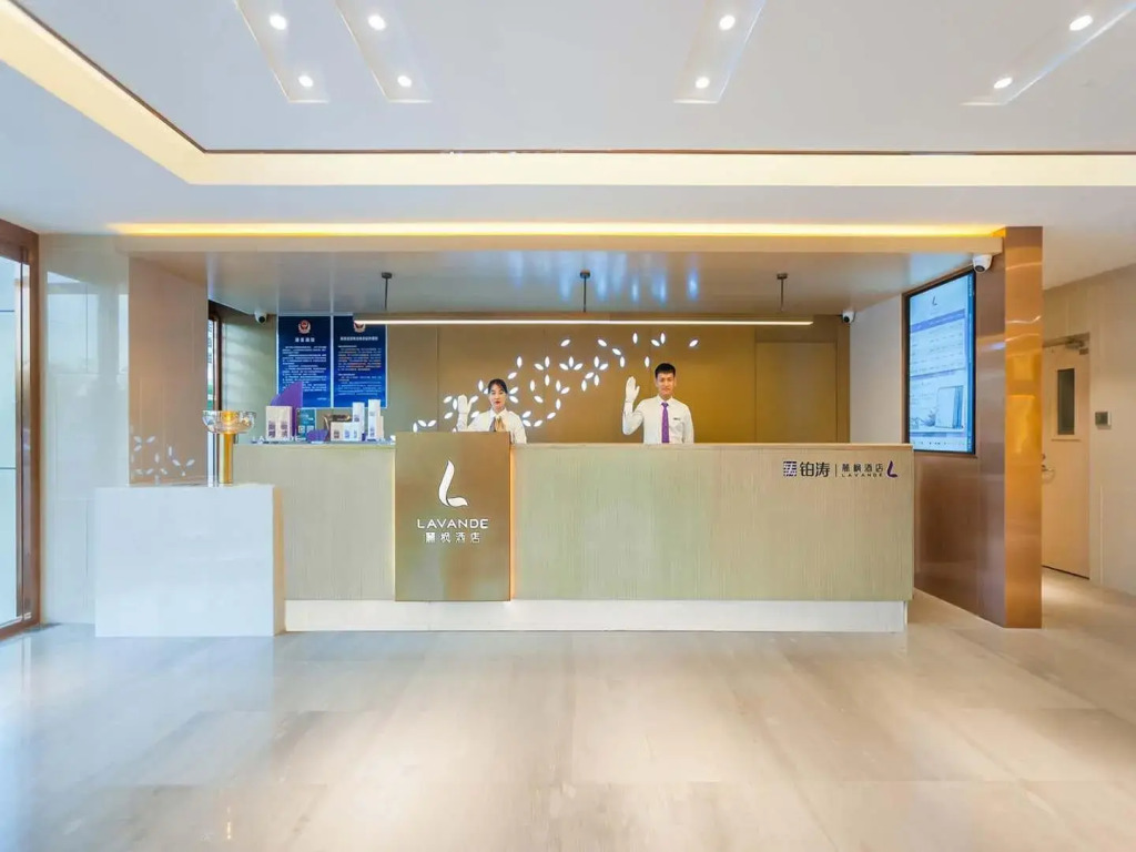 Lavande Hotel (Beijing Huairou Yanqi Science City)