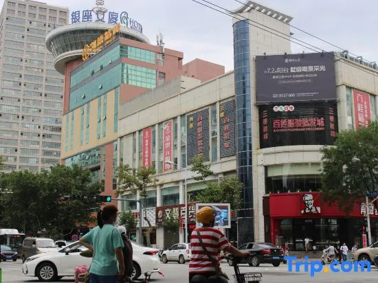 Yinzuo Wendu Hotel (Weihai Wendeng Kunyu Road Baida Plaza)