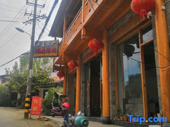 Huasheng Cheye Matou Inn