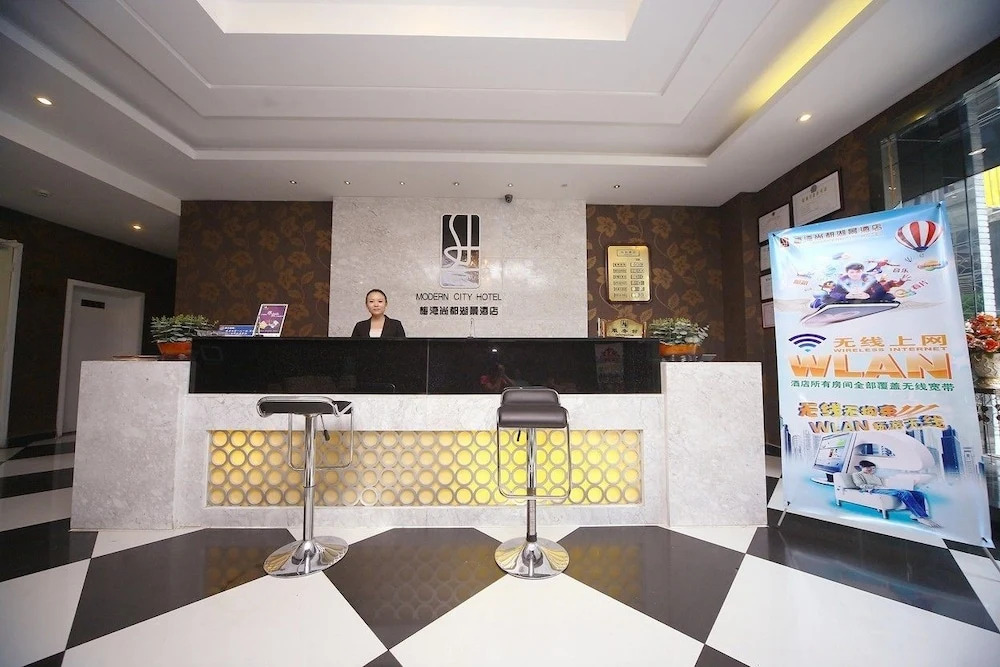 Jiaxing Meiwan Modern City Hotel