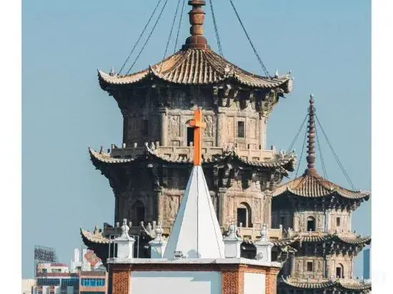Star House