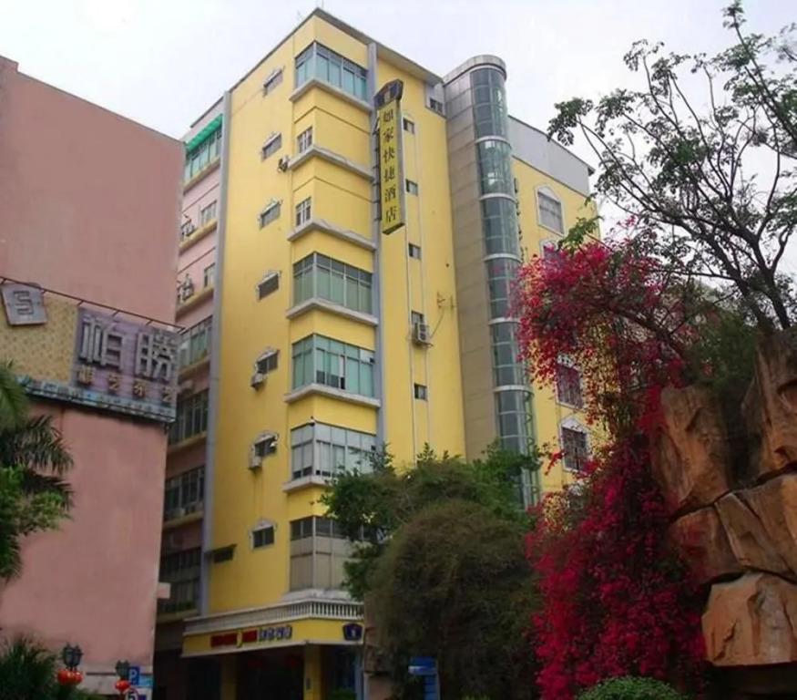 Home Inn Xiao Xi Guan