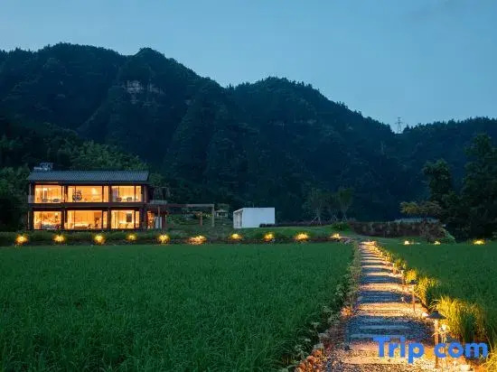 Trip.com Group Country Retreats (Zhang Jiajie Manson Joint Resort）