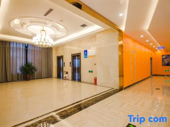 Lanyu Garden Hotel