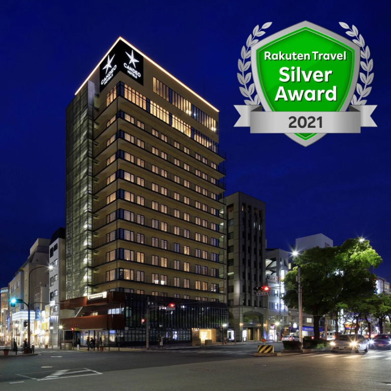 Candeo Hotels Kobe Tor Road