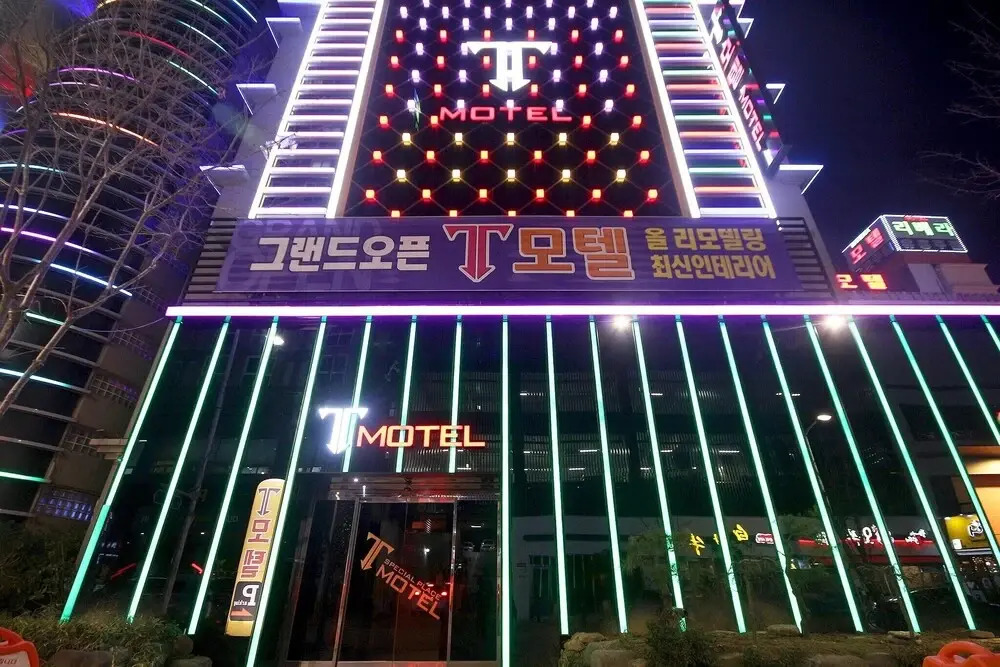 S Hotel Sangmu