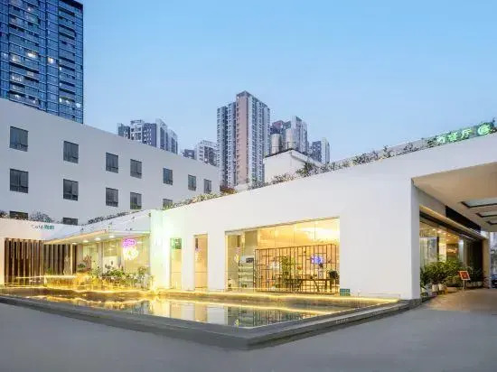 Shangshui Trends Hotel (Dashadong subway station Huangpu East Road Guangzhou)
