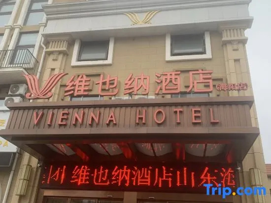 Vienna Hotel