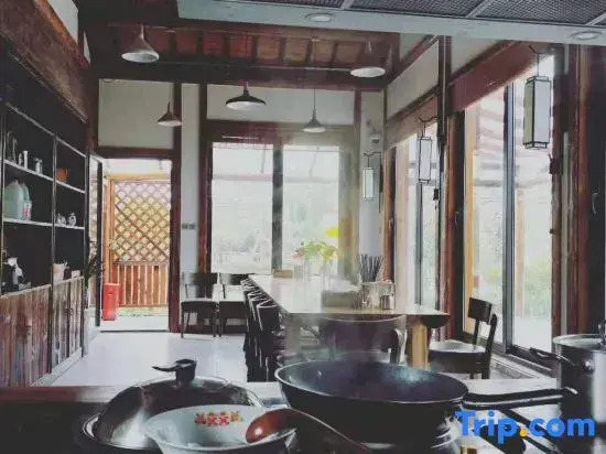Shanghai Country House Shihu Theme Homestay