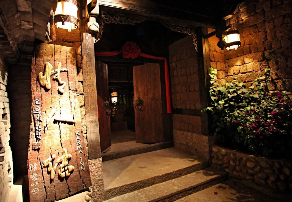 Karma Design Hotel