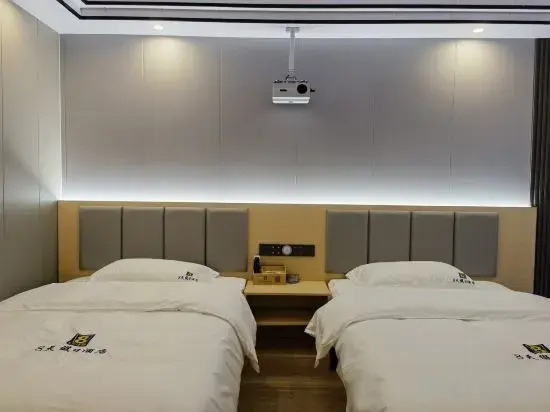8 Days Holiday Hotel Furong Town