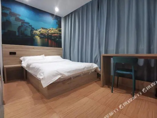Sanxiang Hotel