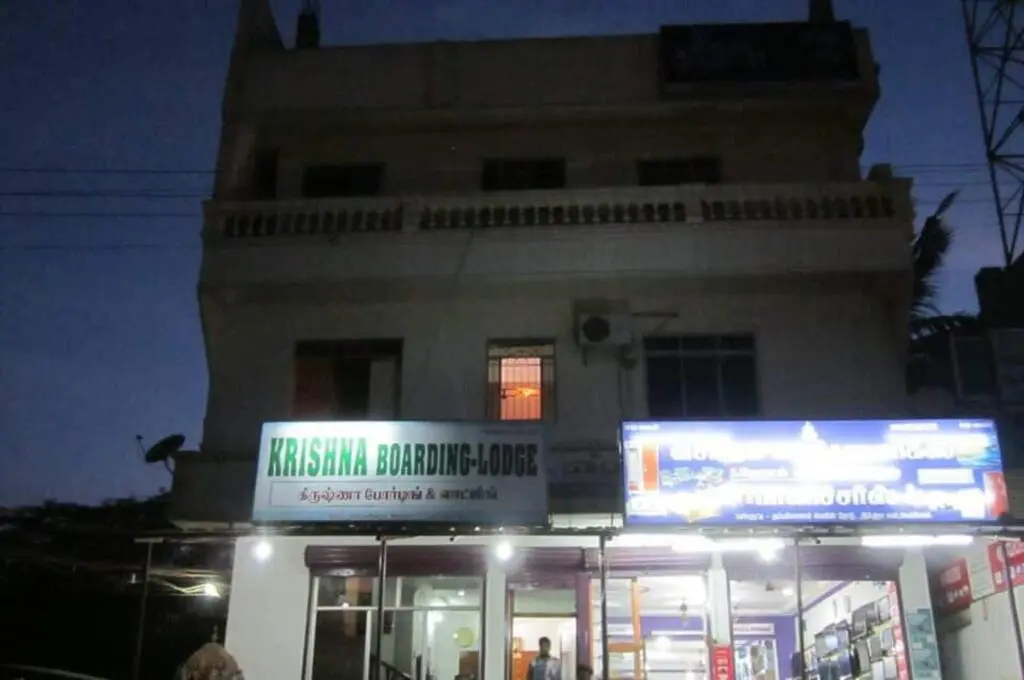 Krishna Boarding and Lodging
