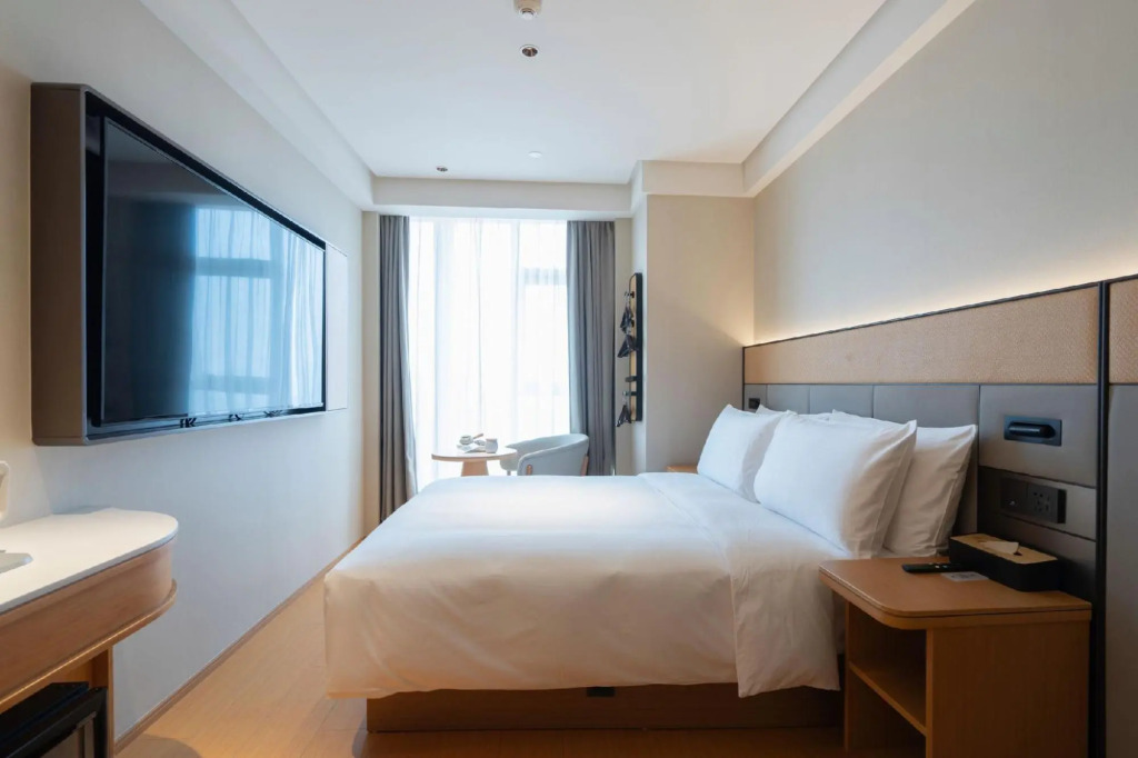 JI Hotel (Guangzhou Tianhe Sports Center)