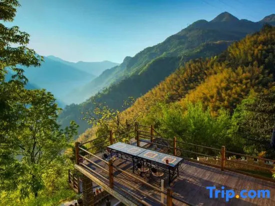 Hangzhou Lin'an Yunxiangjian Homestay (Zhexi Grand Canyon Branch)