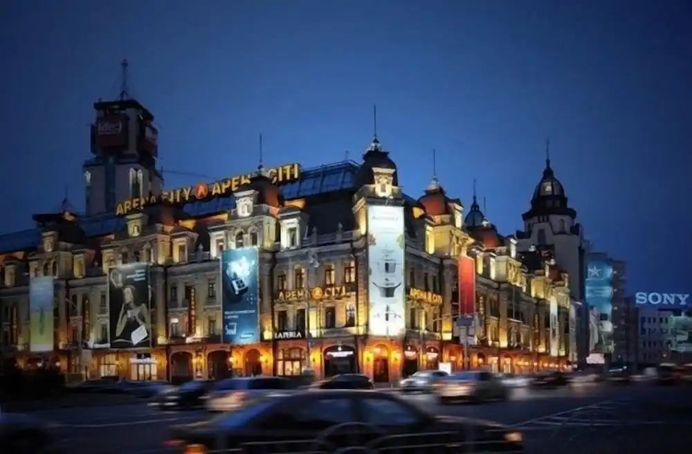Отель Hotrent Baseina Street Area