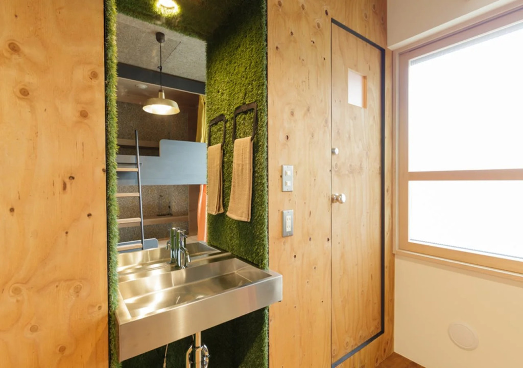 GUEST HOUSE SORA - Hostel