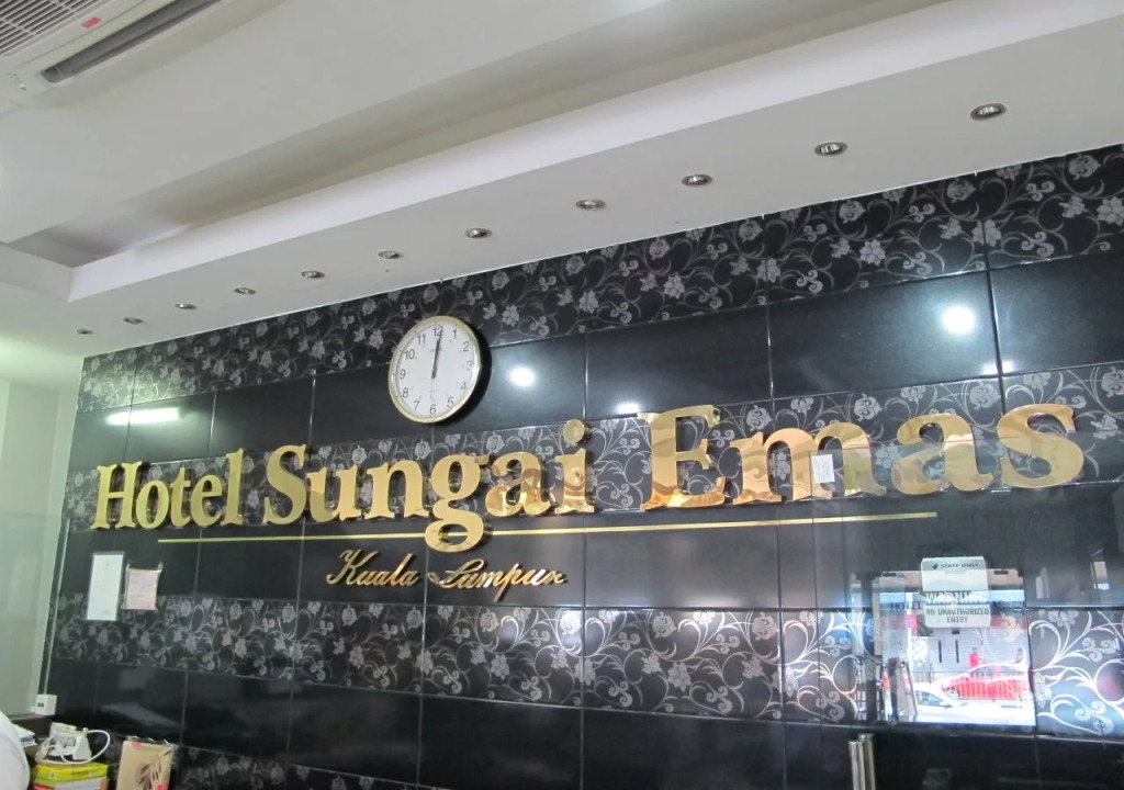 Hotel Sungai Emas