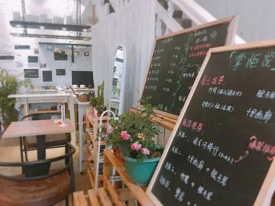 Xiyu Hostel · Cat Café