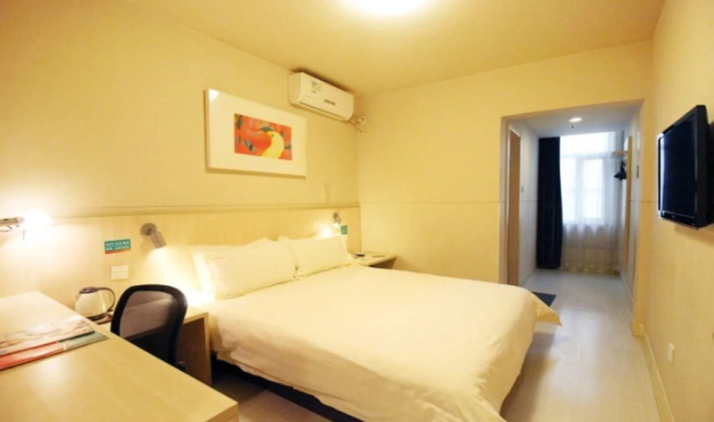 Jinjiang Inn Yinchuan Laodalou