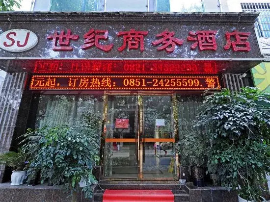 Century Business Hotel