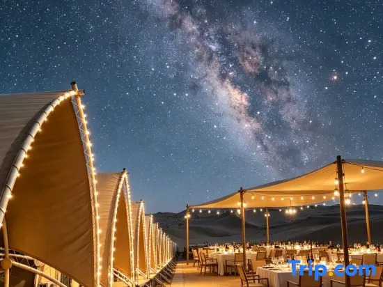 Dunhuang No.7 Lieyan Starry Sky Camping Base
