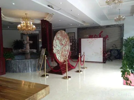 Fenglin Hotel