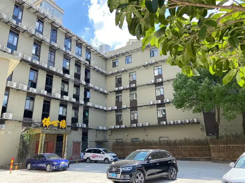JI Hotel Shanghai New International Expo Center West Gaoke Road