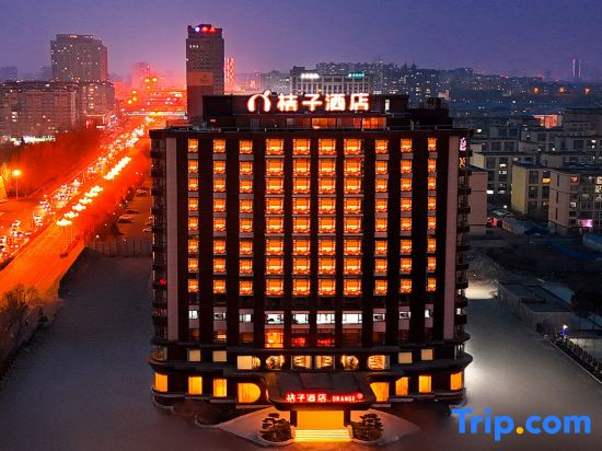 Orange Hotel (Changchun Jilin University South Campus Qianjin Street Store)