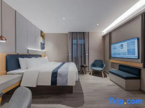 Homeinn Selected Hotel (Nanjing Zhongcai Logistics Dongqi Road Metro Station)