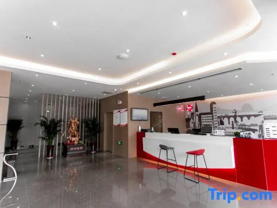 Shankee Hotel (Zhecheng Shanghai Road)