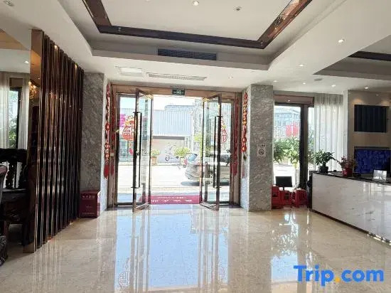 Jingjiang Holiday Hotel