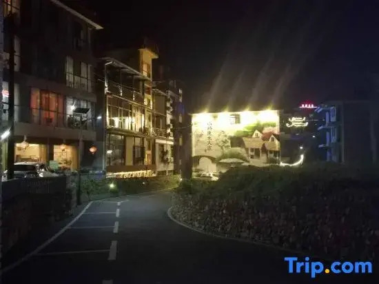 Mountain Residence Zhujing Chinese Inn