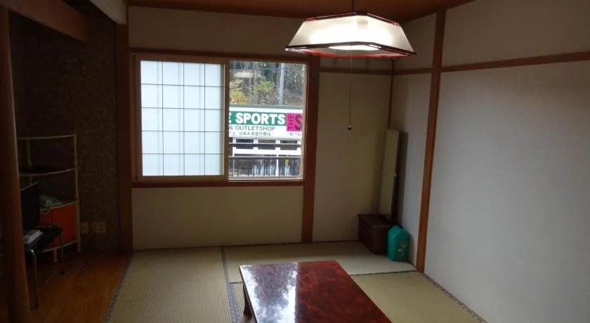 Ryokan Miyuki