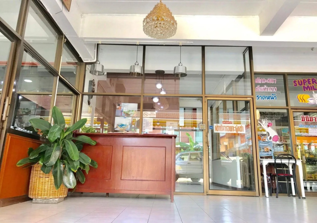Tat Residence