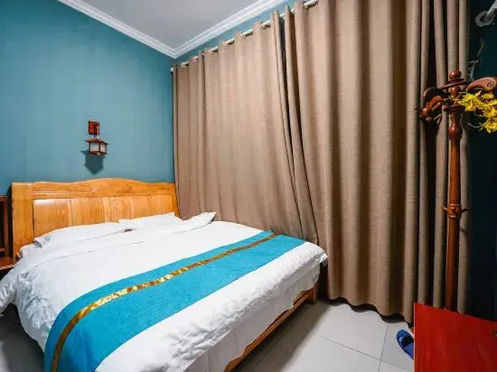 Zhiyuan Renjia Guesthouse
