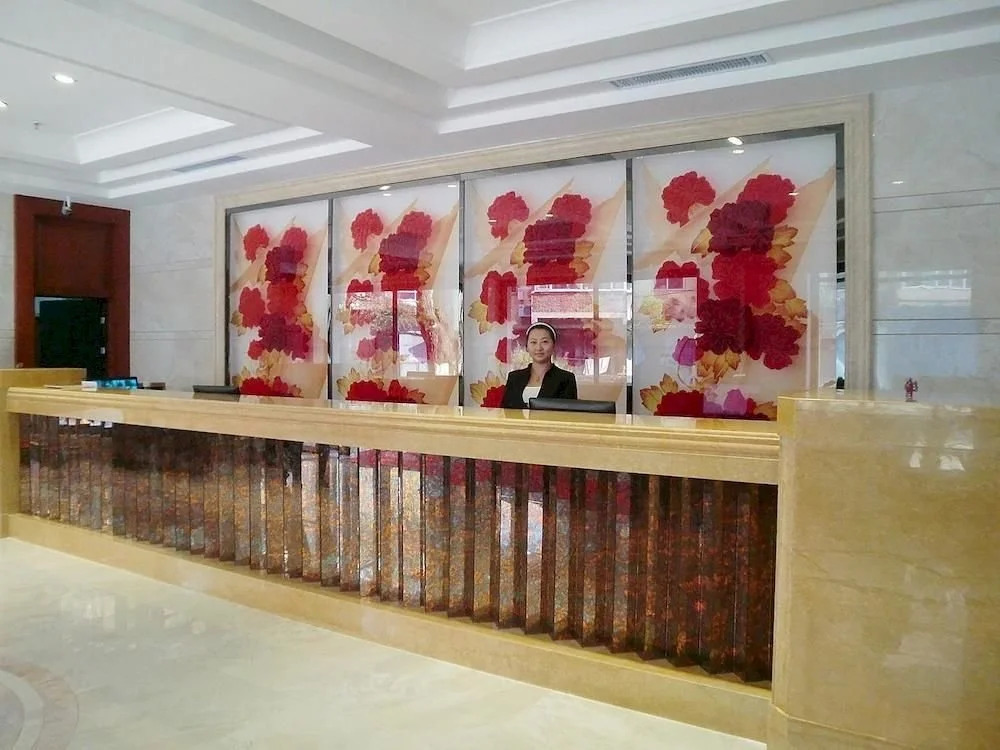 Gelaimei Holiday Hotel