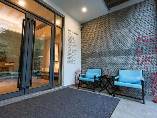 Youxian Yashe Guanhai Homestay (Shengsi Liujingtan Branch)