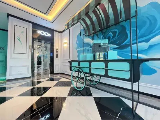 Xana Hotelle Hotel (Sanya Haitangwan International Duty-Free City)