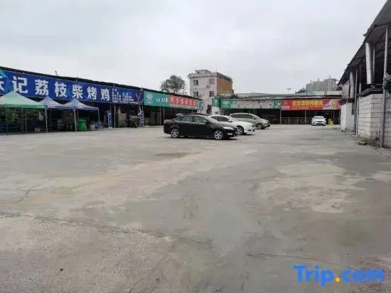 Yishang Hotel (Nanning Xiaojicun Subway Station)